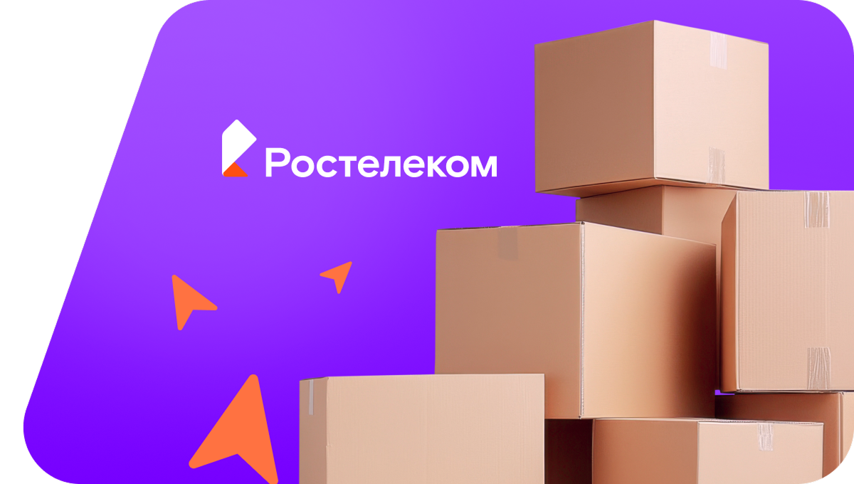 Переезд в новую квартирув&nbsp;село Олинск (Забайкальский край)